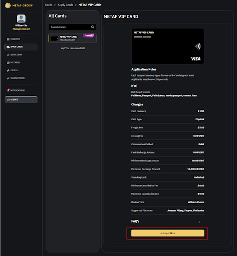 Apply Now screen